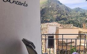 Apartamento El Encanto descanso y Naturaleza